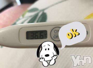 甲府デリヘル山梨デリヘル　絆　甲府店(ヤマナシデリヘル　キズナ　コウフテン) いお(27)の5月24日写メブログ「[今日の私の体温]」