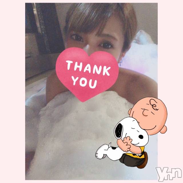 甲府デリヘル山梨デリヘル　絆　甲府店(ヤマナシデリヘル　キズナ　コウフテン) いお(27)の6月1日写メブログ「せんきゅー?」