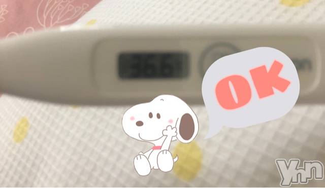 甲府デリヘル山梨デリヘル　絆　甲府店(ヤマナシデリヘル　キズナ　コウフテン) いお(27)の6月12日写メブログ「今日の体温」