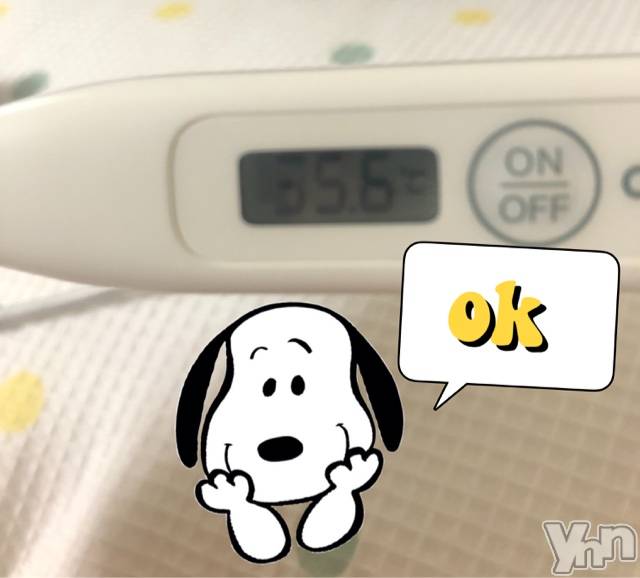 甲府デリヘル山梨デリヘル　絆　甲府店(ヤマナシデリヘル　キズナ　コウフテン) いお(27)の6月13日写メブログ「たいおーん」