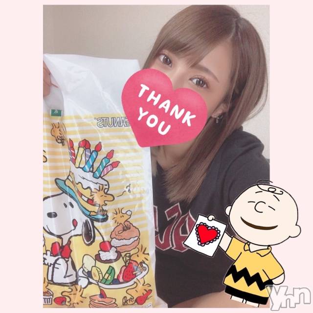 甲府デリヘル山梨デリヘル　絆　甲府店(ヤマナシデリヘル　キズナ　コウフテン) いお(27)の6月15日写メブログ「せんきゅー?」