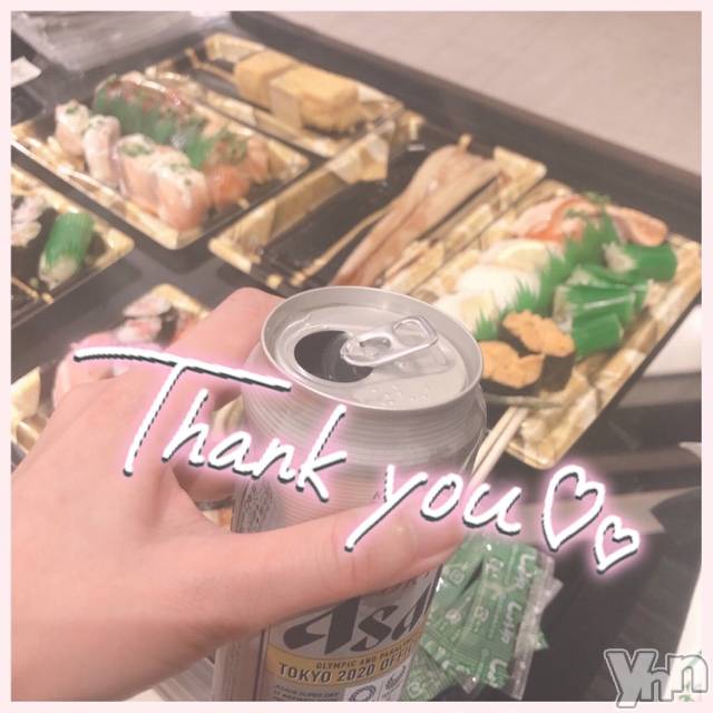 甲府デリヘル山梨デリヘル　絆　甲府店(ヤマナシデリヘル　キズナ　コウフテン) いお(27)の6月18日写メブログ「せんきゅー??」