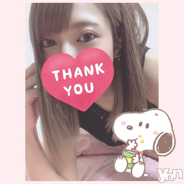 甲府デリヘル山梨デリヘル　絆　甲府店(ヤマナシデリヘル　キズナ　コウフテン) いお(27)の6月23日写メブログ「てへ」