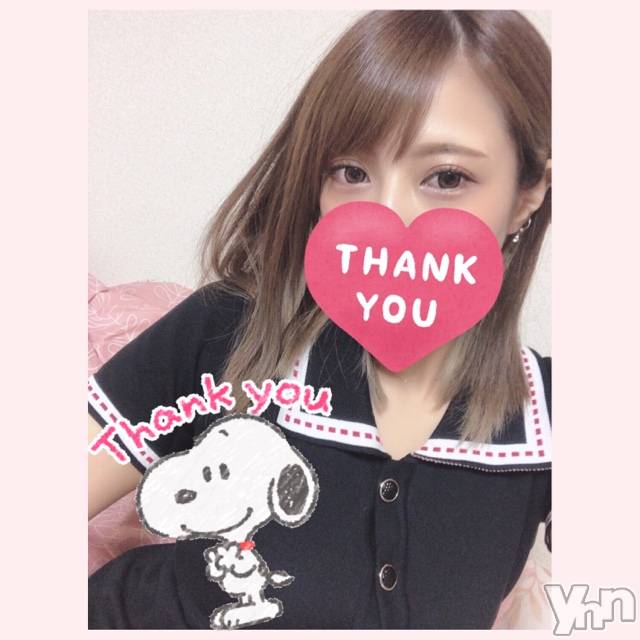 甲府デリヘル山梨デリヘル　絆　甲府店(ヤマナシデリヘル　キズナ　コウフテン) いお(27)の6月26日写メブログ「せんきゅー?」