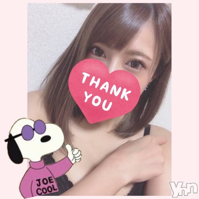甲府デリヘル山梨デリヘル　絆　甲府店(ヤマナシデリヘル　キズナ　コウフテン) いお(27)の7月24日写メブログ「せんきゅー?」