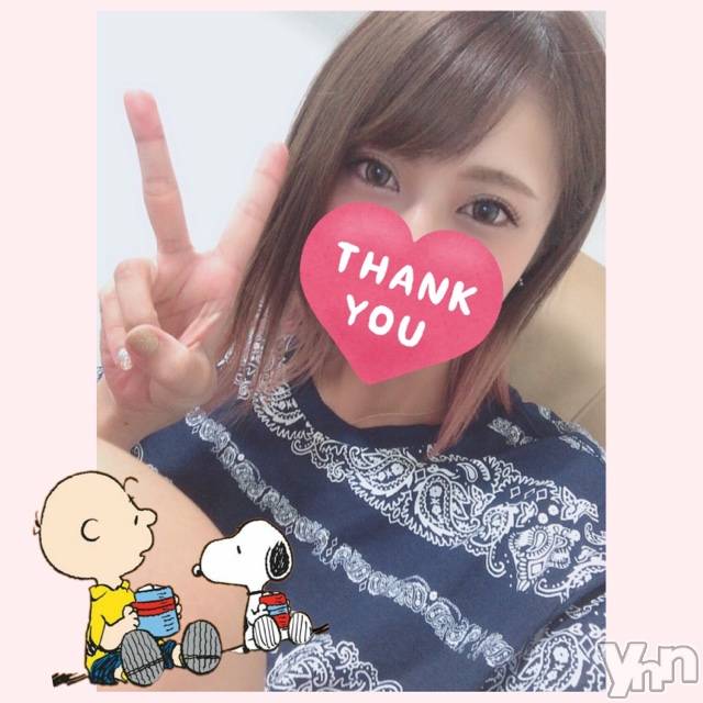 甲府デリヘル山梨デリヘル　絆　甲府店(ヤマナシデリヘル　キズナ　コウフテン) いお(27)の8月8日写メブログ「うれぴ！体温！」