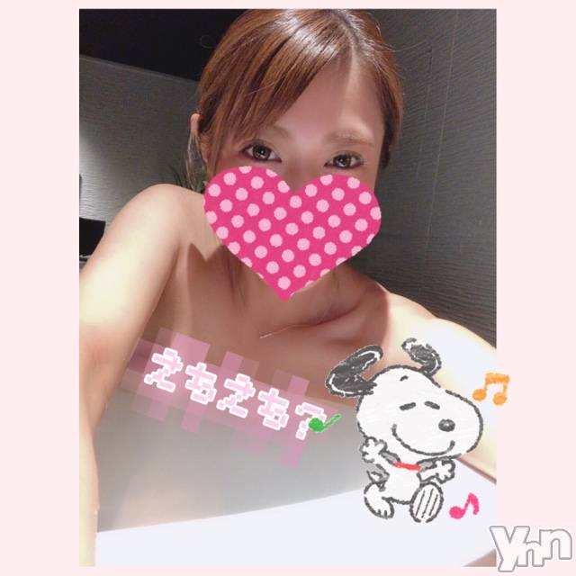 甲府デリヘル山梨デリヘル　絆　甲府店(ヤマナシデリヘル　キズナ　コウフテン) いお(27)の9月14日写メブログ「のーこーりー」