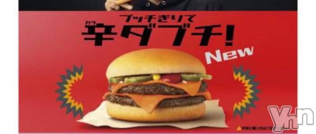 甲府デリヘル山梨デリヘル　絆　甲府店(ヤマナシデリヘル　キズナ　コウフテン) いお(27)の10月17日写メブログ「ねーねー」