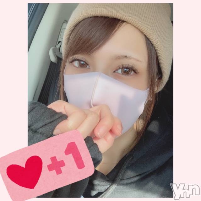 甲府デリヘル山梨デリヘル　絆　甲府店(ヤマナシデリヘル　キズナ　コウフテン) いお(27)の11月16日写メブログ「お！し！ら！せ！」