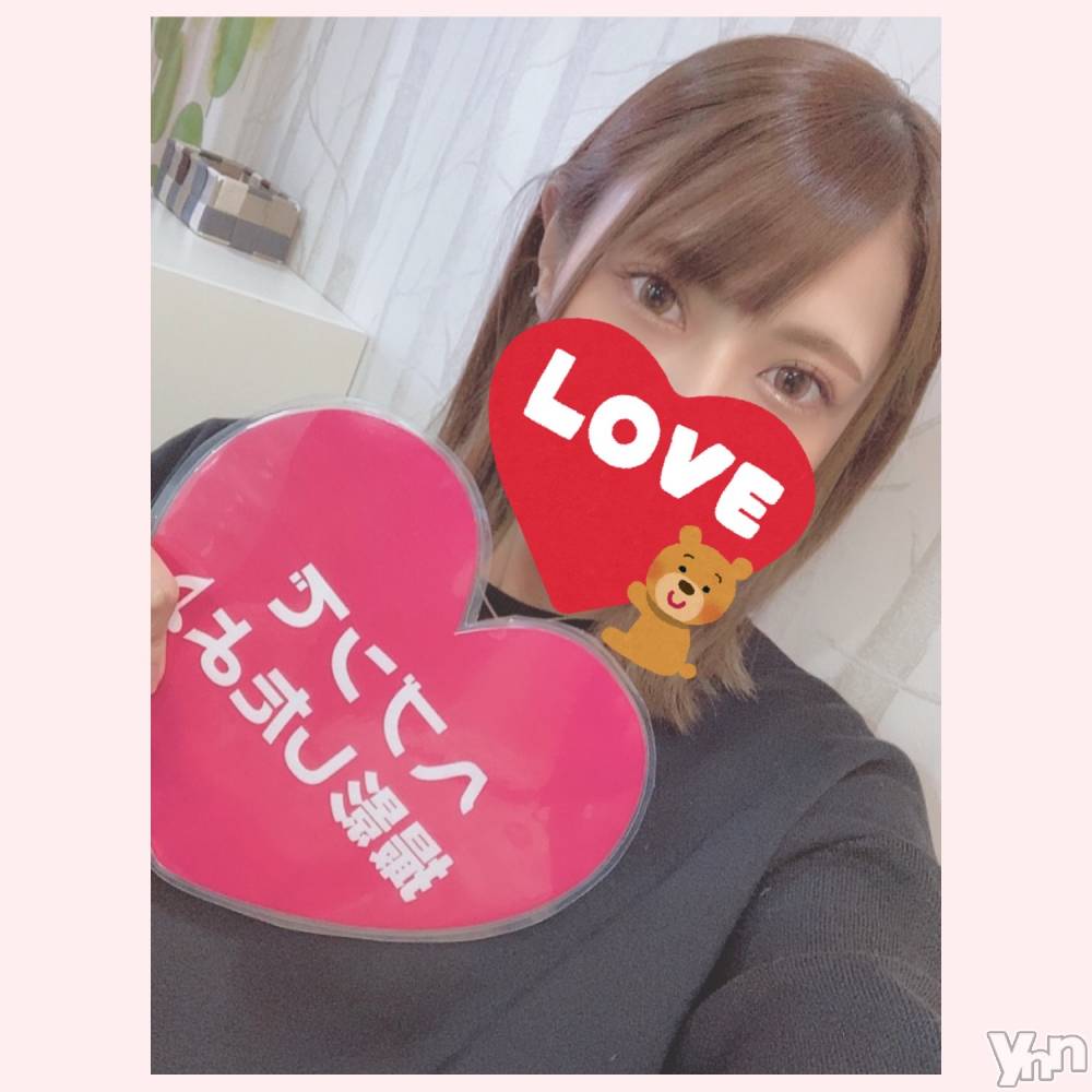 甲府デリヘル山梨デリヘル　絆　甲府店(ヤマナシデリヘル　キズナ　コウフテン) いお(27)の12月22日写メブログ「明日と明後日は！！＆体温」
