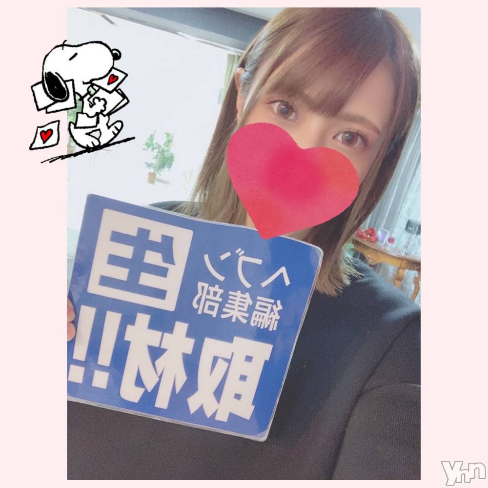 甲府デリヘル山梨デリヘル　絆　甲府店(ヤマナシデリヘル　キズナ　コウフテン) いお(27)の12月26日写メブログ「とある撮影」