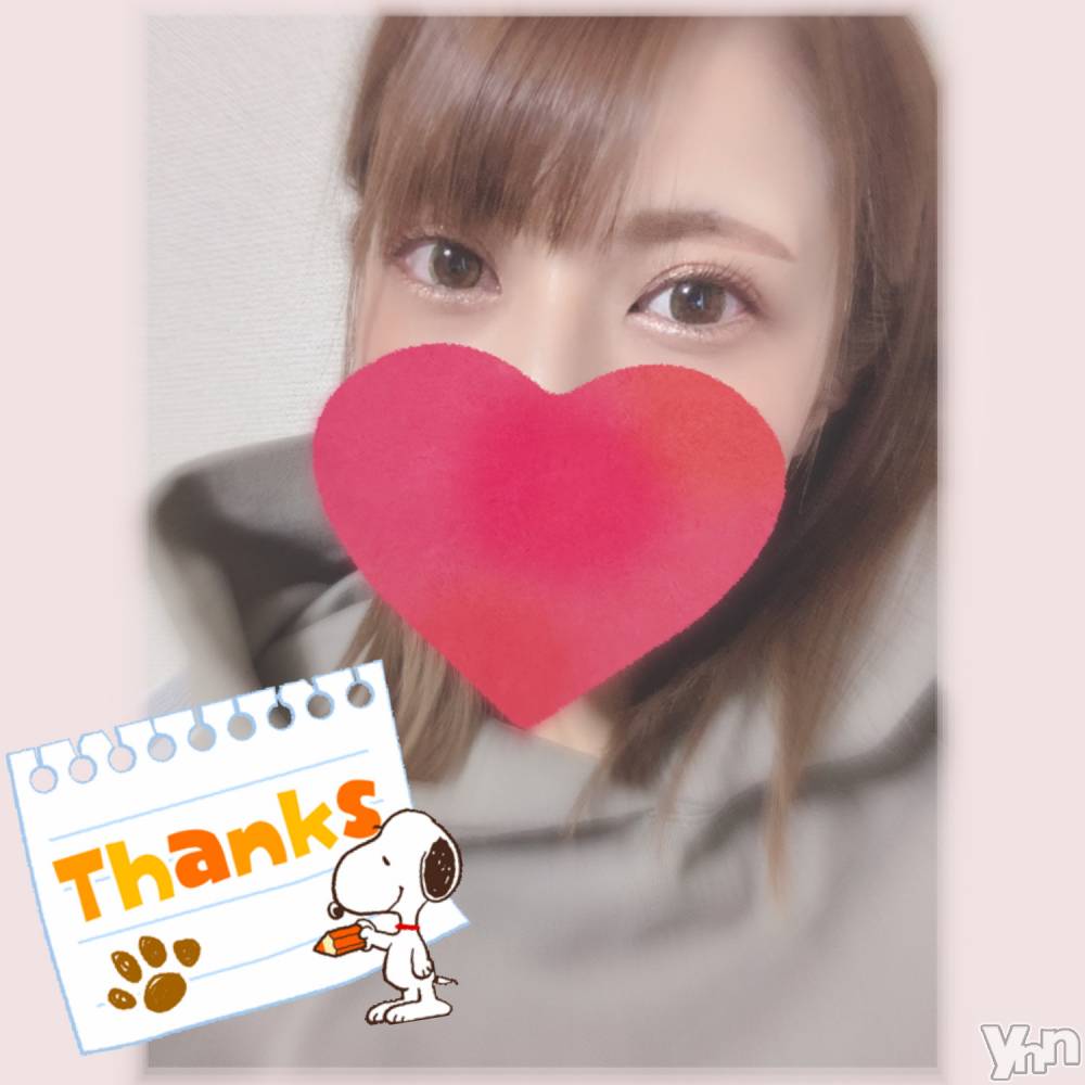 甲府デリヘル山梨デリヘル　絆　甲府店(ヤマナシデリヘル　キズナ　コウフテン) いお(27)の2月3日写メブログ「あ！し！た！は！」