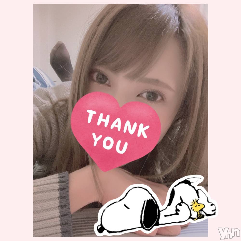 甲府デリヘル山梨デリヘル　絆　甲府店(ヤマナシデリヘル　キズナ　コウフテン) いお(27)の2月13日写メブログ「にっこり?」
