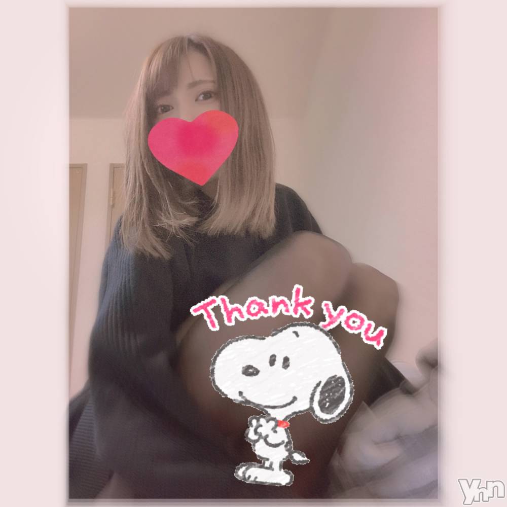 甲府デリヘル山梨デリヘル　絆　甲府店(ヤマナシデリヘル　キズナ　コウフテン) いお(27)の3月14日写メブログ「にこ」