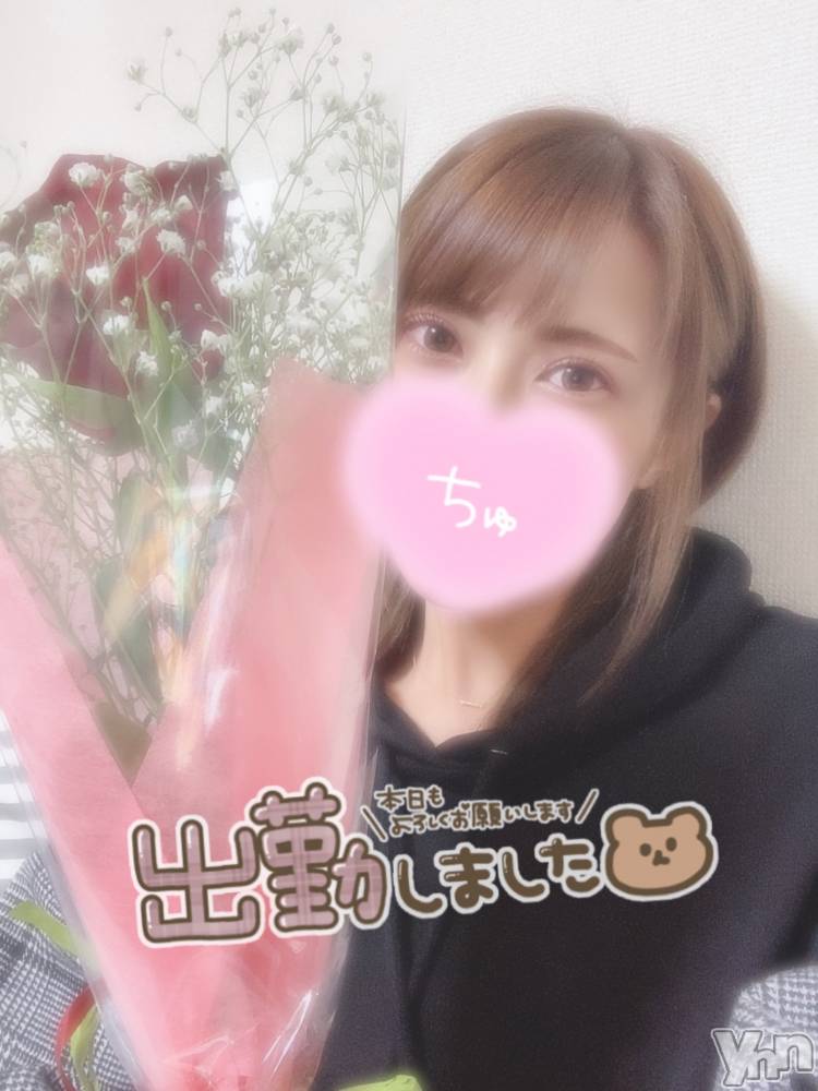 甲府デリヘル山梨デリヘル　絆　甲府店(ヤマナシデリヘル　キズナ　コウフテン) いお(27)の3月26日写メブログ「出勤＆体温」