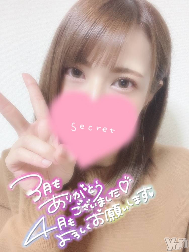 甲府デリヘル山梨デリヘル　絆　甲府店(ヤマナシデリヘル　キズナ　コウフテン) いお(27)の4月1日写メブログ「嘘つき＆体温」