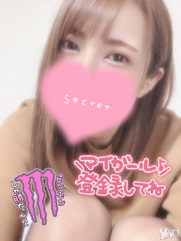甲府デリヘル山梨デリヘル　絆　甲府店(ヤマナシデリヘル　キズナ　コウフテン) いお(27)の4月3日写メブログ「空き枠＆体温」