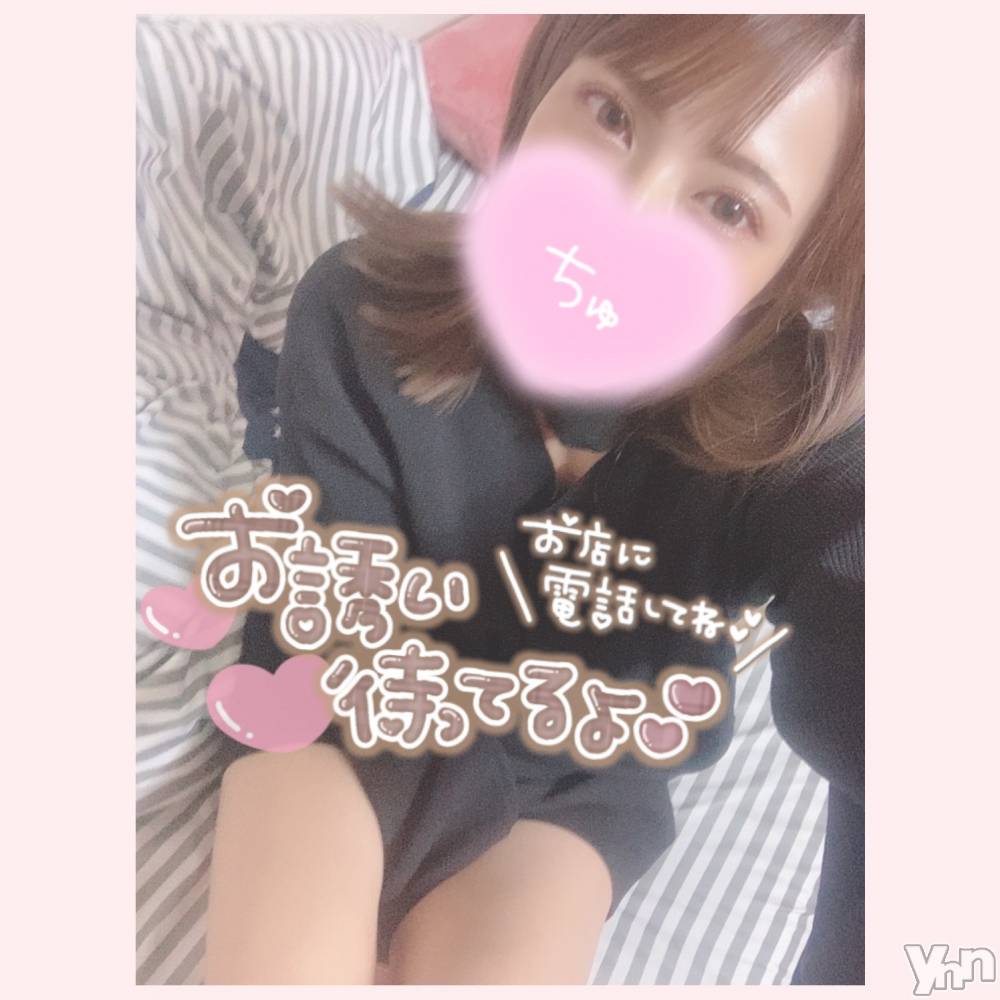 甲府デリヘル山梨デリヘル　絆　甲府店(ヤマナシデリヘル　キズナ　コウフテン) いお(27)の4月6日写メブログ「やほ＆体温」