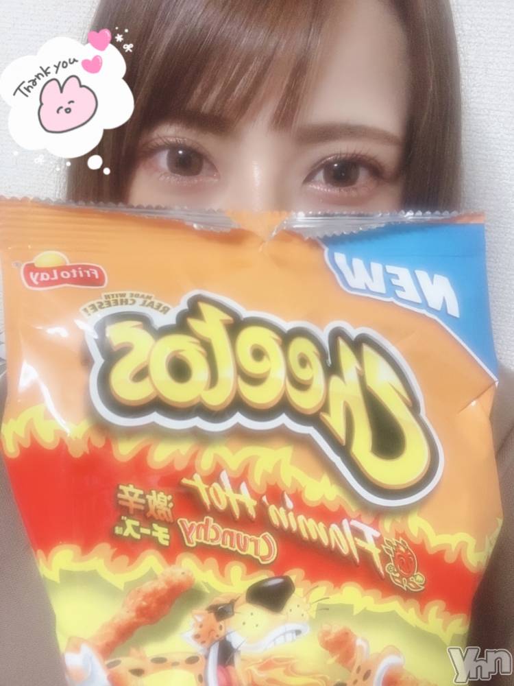 甲府デリヘル山梨デリヘル　絆　甲府店(ヤマナシデリヘル　キズナ　コウフテン) いお(27)の4月6日写メブログ「これ！！！！」