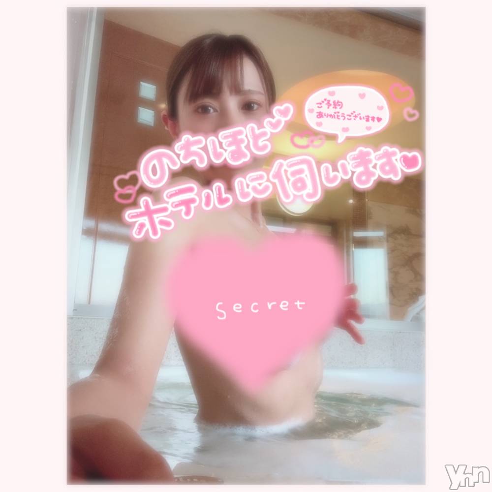 甲府デリヘル山梨デリヘル　絆　甲府店(ヤマナシデリヘル　キズナ　コウフテン) いお(27)の4月24日写メブログ「16時～&体温」