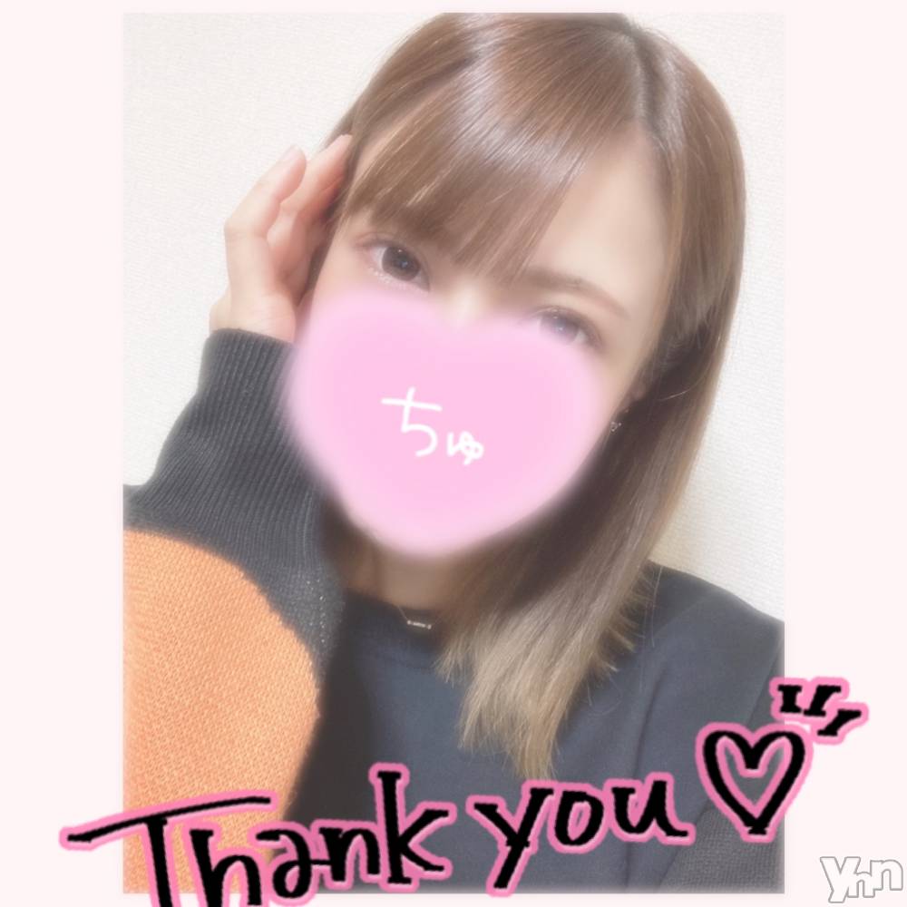 甲府デリヘル山梨デリヘル　絆　甲府店(ヤマナシデリヘル　キズナ　コウフテン) いお(27)の4月28日写メブログ「休み明け～」