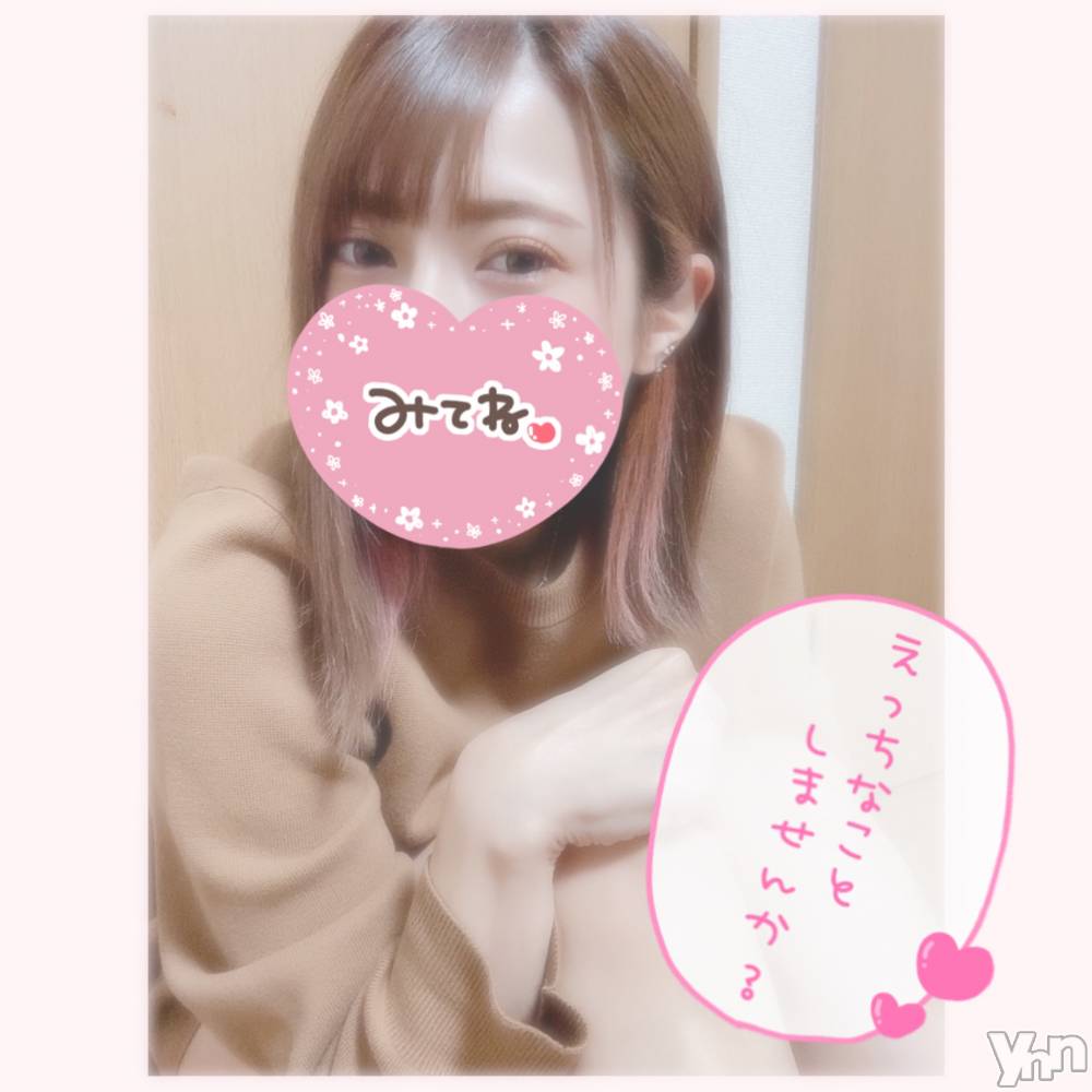 甲府デリヘル山梨デリヘル　絆　甲府店(ヤマナシデリヘル　キズナ　コウフテン) いお(27)の5月10日写メブログ「うれし＆体温」