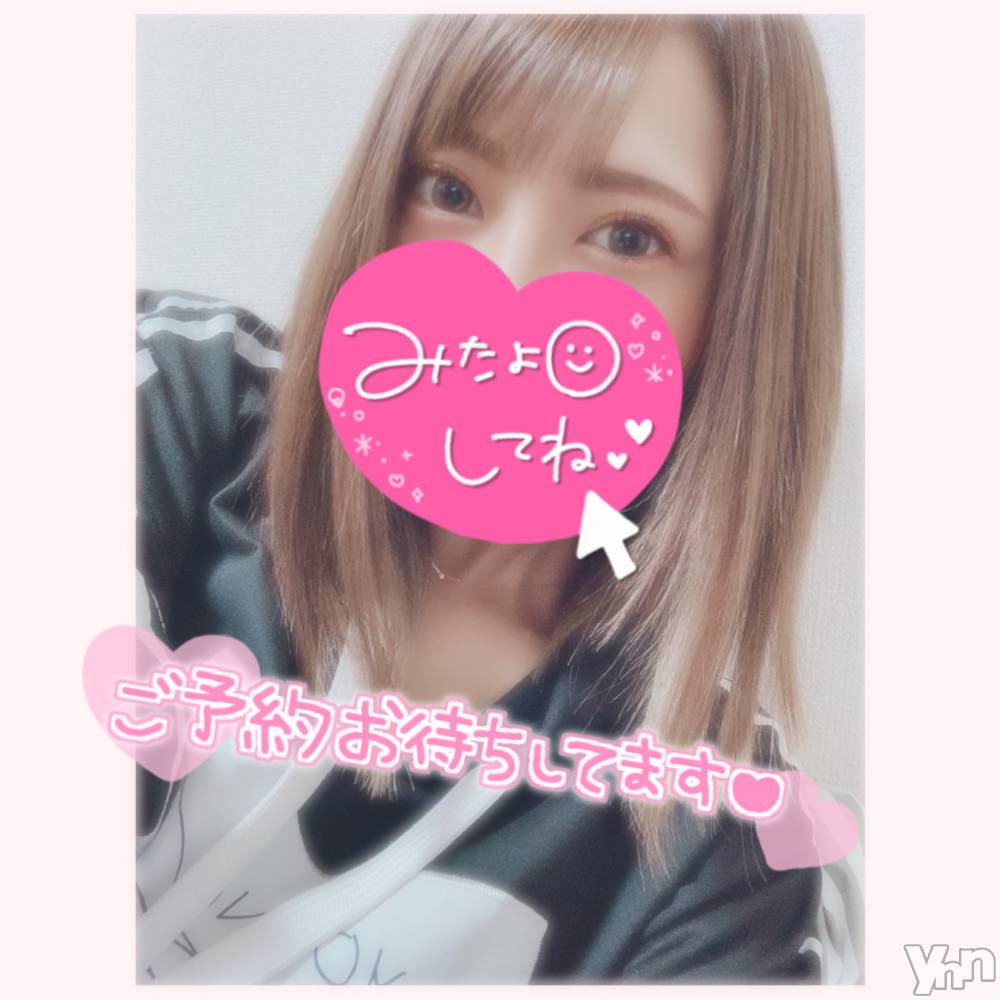 甲府デリヘル山梨デリヘル　絆　甲府店(ヤマナシデリヘル　キズナ　コウフテン) いお(27)の5月24日写メブログ「げつよー＆体温」