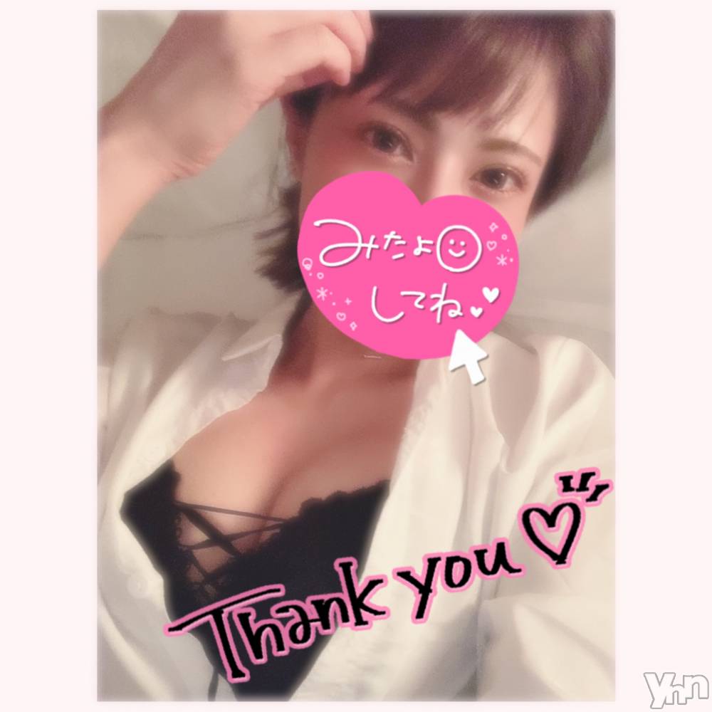 甲府デリヘル山梨デリヘル　絆　甲府店(ヤマナシデリヘル　キズナ　コウフテン) いお(27)の5月24日写メブログ「ぶーーーん！！」