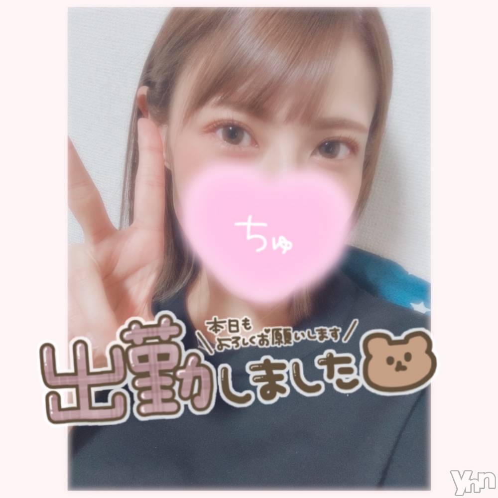 甲府デリヘル山梨デリヘル　絆　甲府店(ヤマナシデリヘル　キズナ　コウフテン) いお(27)の5月25日写メブログ「現実？＆体温」