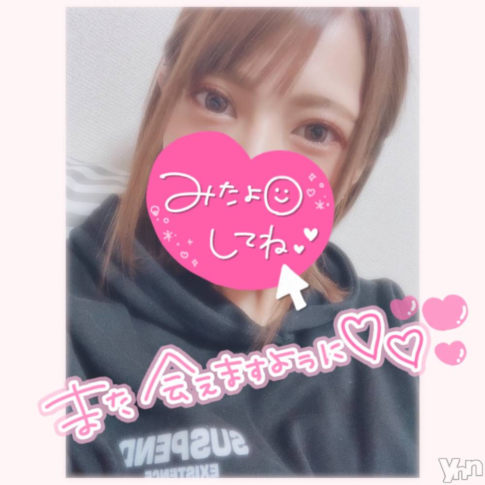 甲府デリヘル山梨デリヘル　絆　甲府店(ヤマナシデリヘル　キズナ　コウフテン) いお(27)の6月3日写メブログ「うれぴよ」