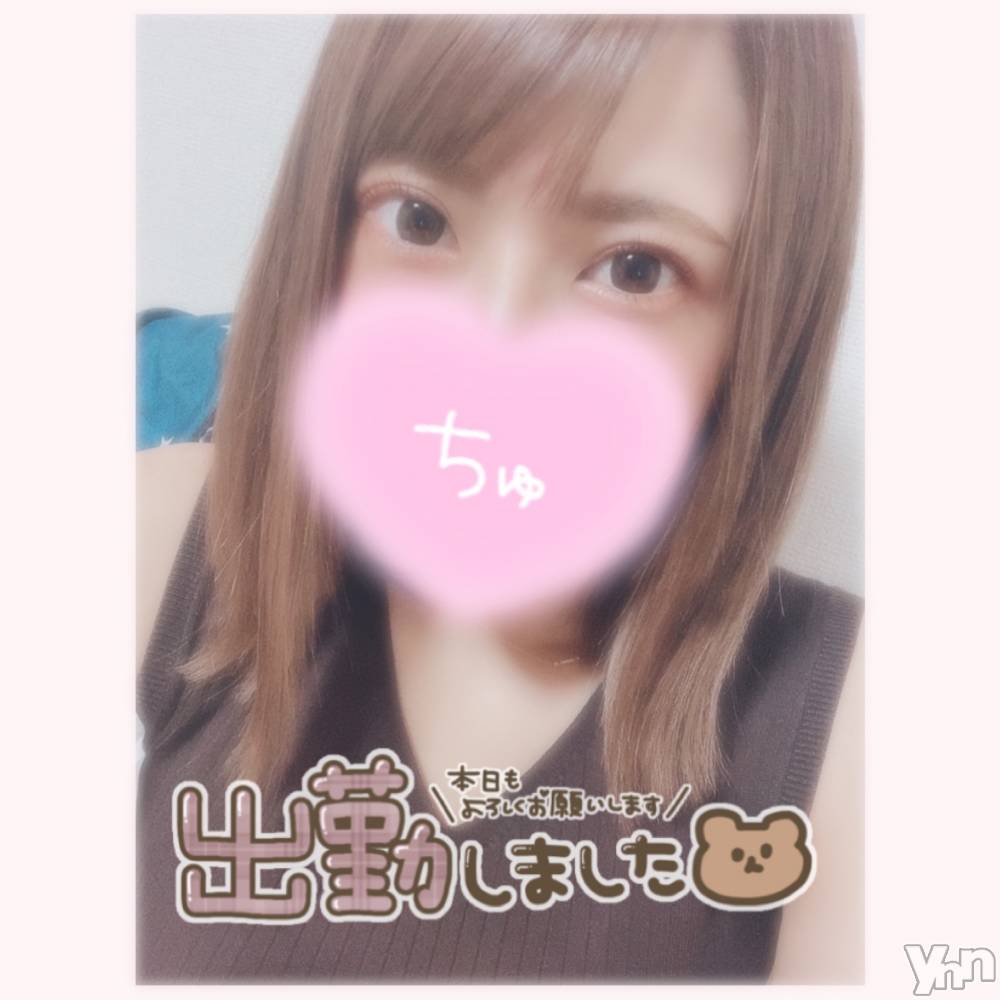 甲府デリヘル山梨デリヘル　絆　甲府店(ヤマナシデリヘル　キズナ　コウフテン) いお(27)の6月4日写メブログ「今日も！」