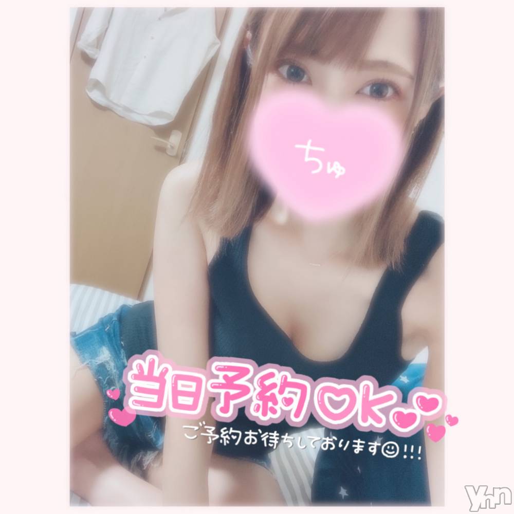 甲府デリヘル山梨デリヘル　絆　甲府店(ヤマナシデリヘル　キズナ　コウフテン) いお(27)の6月6日写メブログ「にちよー！」