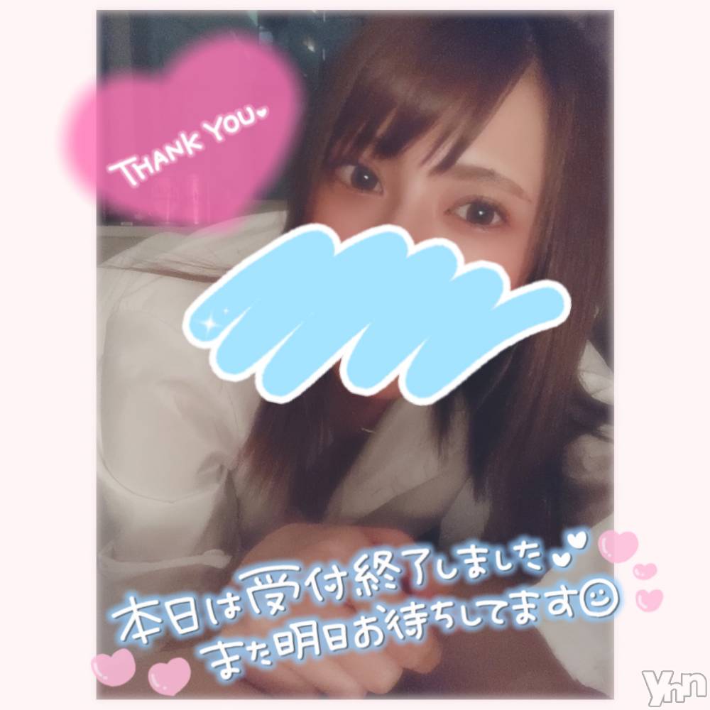 甲府デリヘル山梨デリヘル　絆　甲府店(ヤマナシデリヘル　キズナ　コウフテン) いお(27)の6月7日写メブログ「うれぴよ」