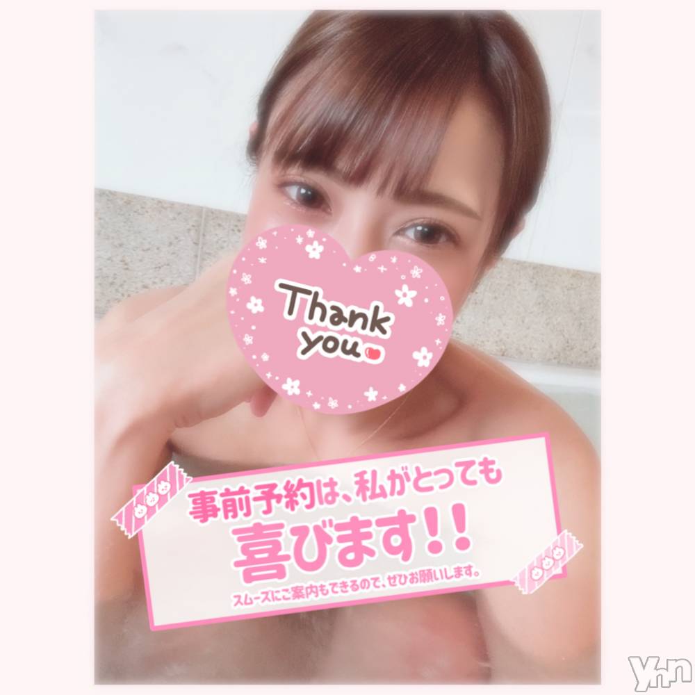 甲府デリヘル山梨デリヘル　絆　甲府店(ヤマナシデリヘル　キズナ　コウフテン) いお(27)の6月11日写メブログ「いぇい！」