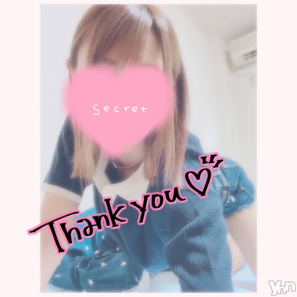 甲府デリヘル山梨デリヘル　絆　甲府店(ヤマナシデリヘル　キズナ　コウフテン) いお(27)の6月22日写メブログ「うーれし」