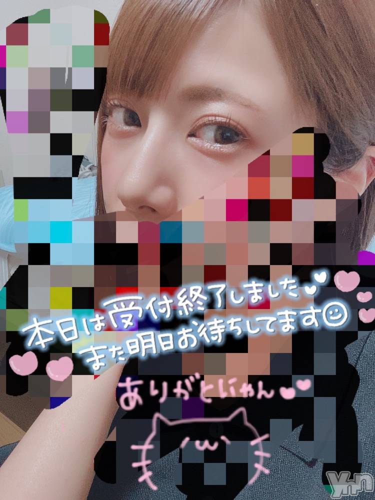 甲府デリヘル山梨デリヘル　絆　甲府店(ヤマナシデリヘル　キズナ　コウフテン) いお(27)の6月23日写メブログ「しあわせ～」