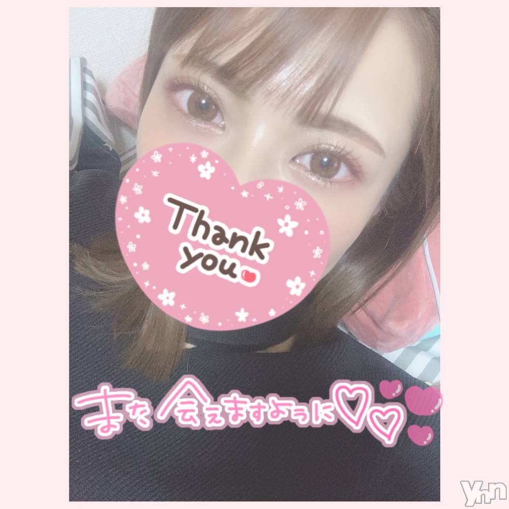 甲府デリヘル山梨デリヘル　絆　甲府店(ヤマナシデリヘル　キズナ　コウフテン) いお(27)の6月28日写メブログ「わーいわーいわーい」