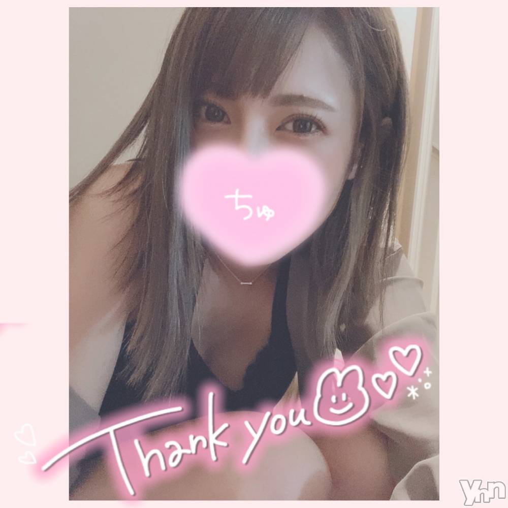 甲府デリヘル山梨デリヘル　絆　甲府店(ヤマナシデリヘル　キズナ　コウフテン) いお(27)の6月28日写メブログ「すでに＆体温」