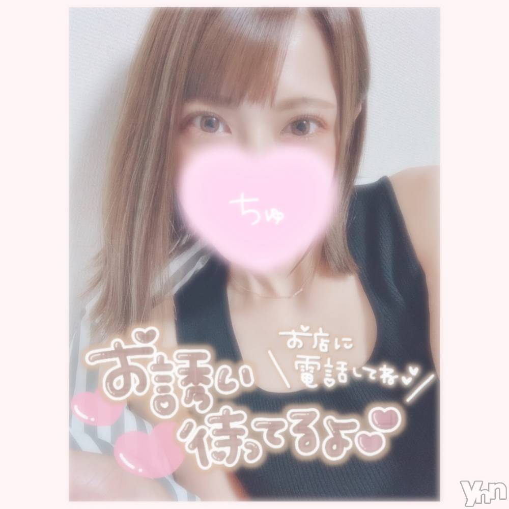 甲府デリヘル山梨デリヘル　絆　甲府店(ヤマナシデリヘル　キズナ　コウフテン) いお(27)の7月5日写メブログ「げつよー」