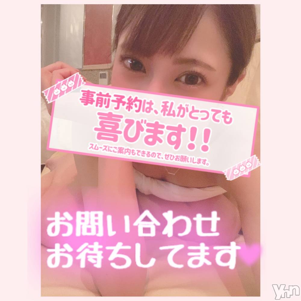 甲府デリヘル山梨デリヘル　絆　甲府店(ヤマナシデリヘル　キズナ　コウフテン) いお(27)の7月13日写メブログ「濡れ濡れ」