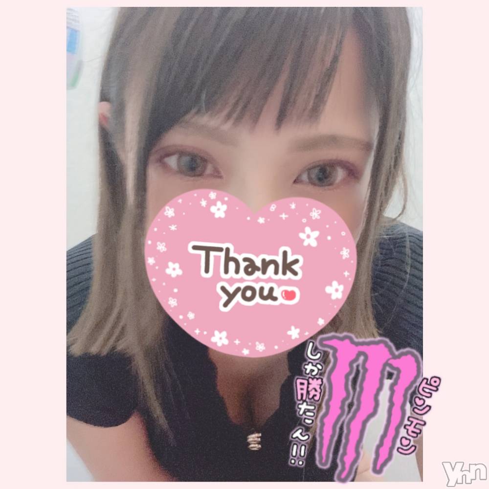 甲府デリヘル山梨デリヘル　絆　甲府店(ヤマナシデリヘル　キズナ　コウフテン) いお(27)の8月7日写メブログ「優しさで溢れてるやん」
