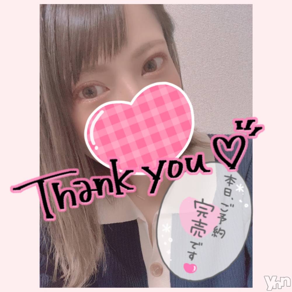 甲府デリヘル山梨デリヘル　絆　甲府店(ヤマナシデリヘル　キズナ　コウフテン) いお(27)の8月9日写メブログ「うれぴっぴ」