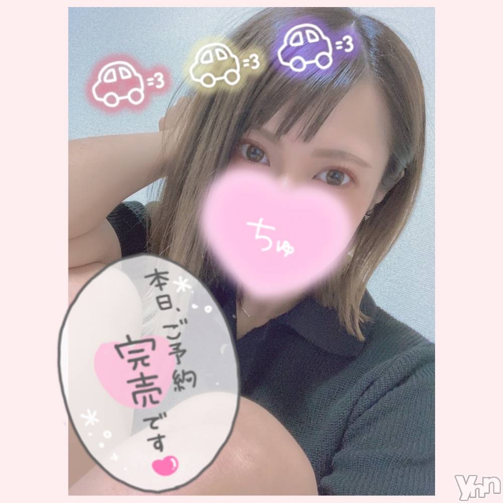 甲府デリヘル山梨デリヘル　絆　甲府店(ヤマナシデリヘル　キズナ　コウフテン) いお(27)の8月10日写メブログ「ま！さ！か！の！」