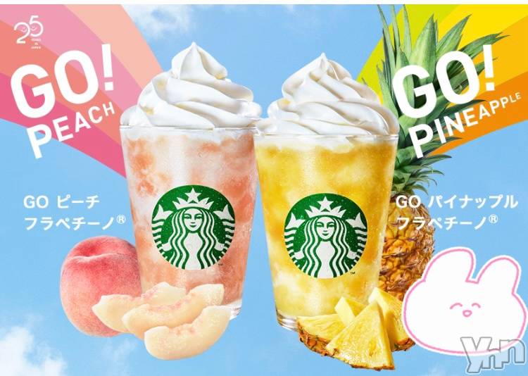 甲府デリヘル山梨デリヘル　絆　甲府店(ヤマナシデリヘル　キズナ　コウフテン) いお(27)の8月16日写メブログ「うむ」