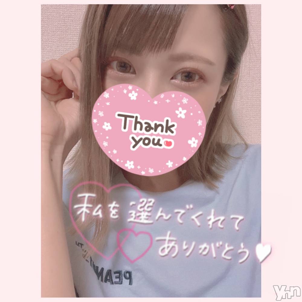 甲府デリヘル山梨デリヘル　絆　甲府店(ヤマナシデリヘル　キズナ　コウフテン) いお(27)の8月24日写メブログ「よいしょ」