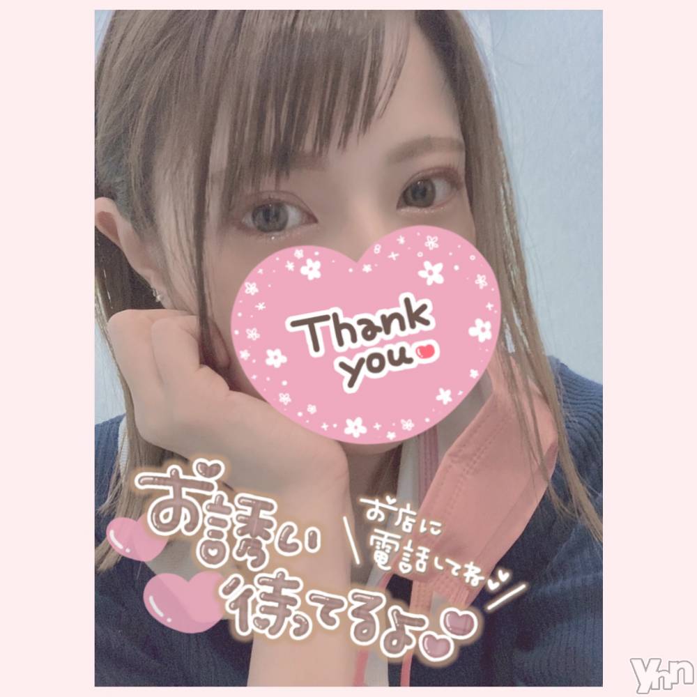 甲府デリヘル山梨デリヘル　絆　甲府店(ヤマナシデリヘル　キズナ　コウフテン) いお(27)の8月26日写メブログ「いい天気」