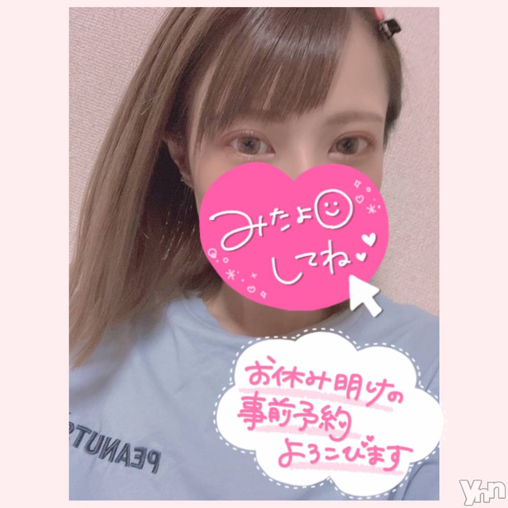 甲府デリヘル山梨デリヘル　絆　甲府店(ヤマナシデリヘル　キズナ　コウフテン) いお(27)の9月6日写メブログ「ででんっ！！！」