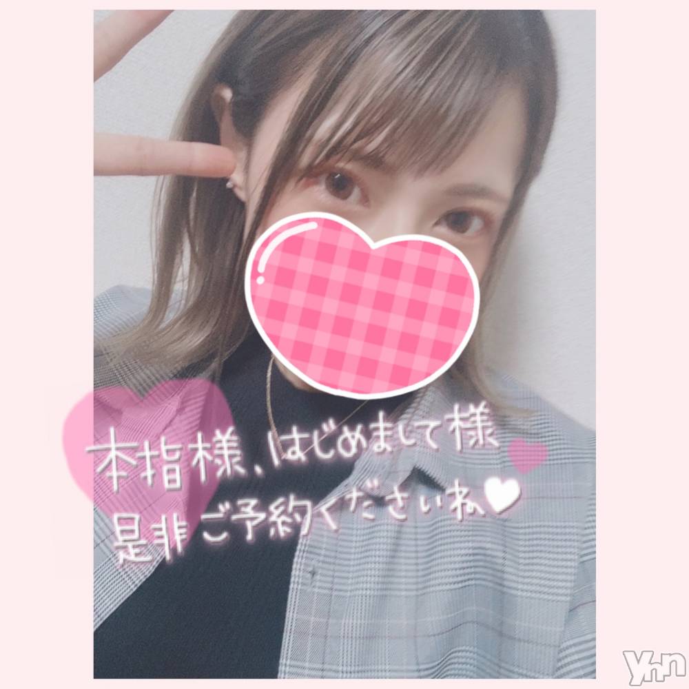 甲府デリヘル山梨デリヘル　絆　甲府店(ヤマナシデリヘル　キズナ　コウフテン) いお(27)の9月16日写メブログ「ぷるん」
