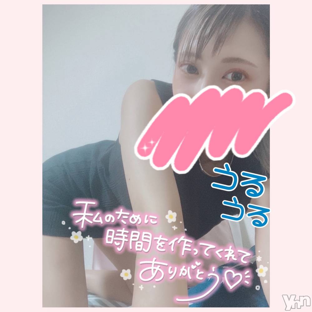 甲府デリヘル山梨デリヘル　絆　甲府店(ヤマナシデリヘル　キズナ　コウフテン) いお(27)の9月17日写メブログ「うるうる。」