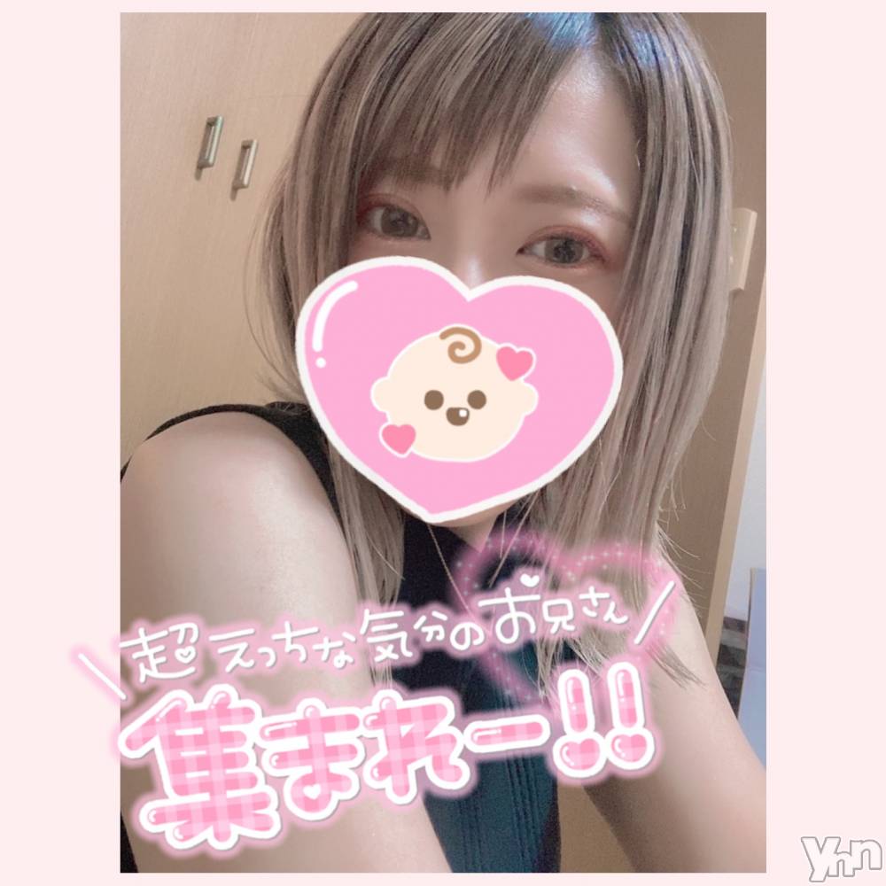 甲府デリヘル山梨デリヘル　絆　甲府店(ヤマナシデリヘル　キズナ　コウフテン) いお(27)の9月25日写メブログ「鬼滅」